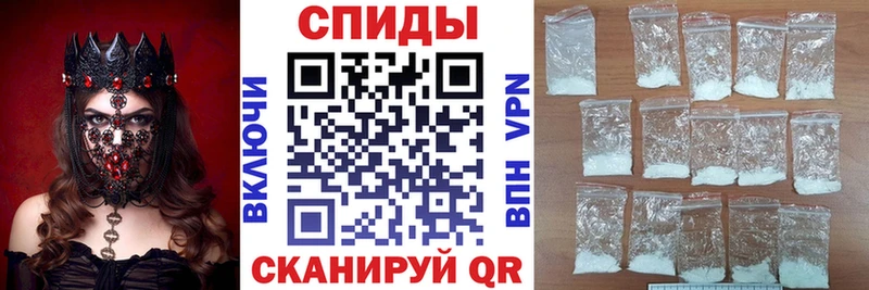Купить  Сергач  Амфетамин 98% 