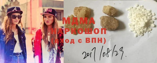 винт Аркадак