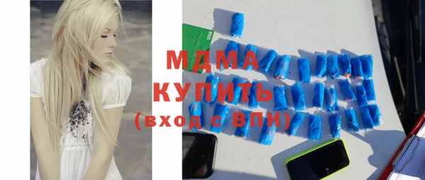 винт Аркадак