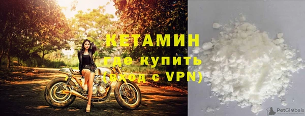 винт Аркадак