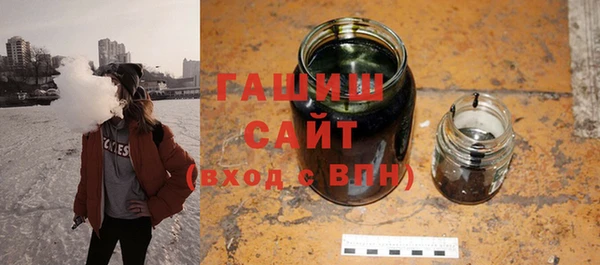 винт Аркадак