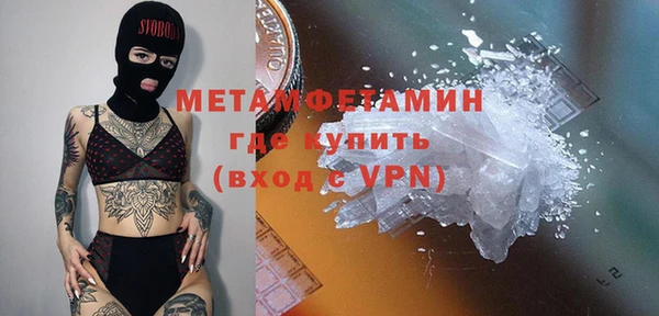 винт Аркадак