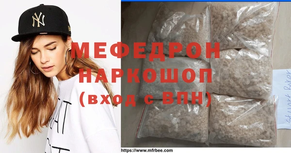 винт Аркадак