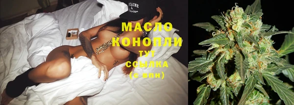 альфа пвп VHQ Снежинск